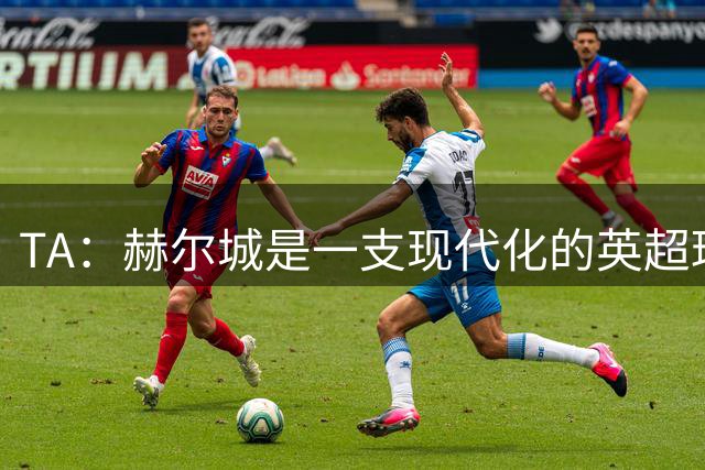 about image